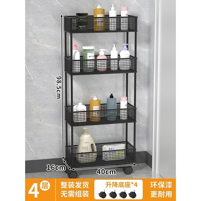 浴室隙間収納ラック、キッチン壁面超薄型狭いキャビネット、浴室ドア後ろの床から天井までの収納キャビネット|undefined
