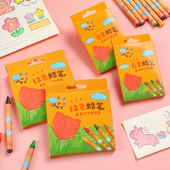 かわいいチューリップクレヨン子供汚れない手幼稚園美術用品8色12色油絵画ペン