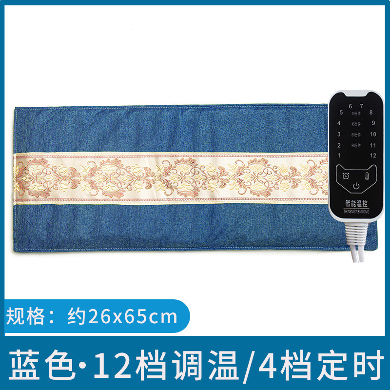 海塩包ホットパック電気加熱家庭用全身ホットパック粗塩理学療法袋腰灸塩包ホットパック|undefined
