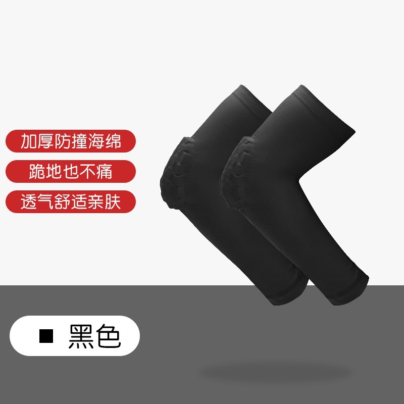 Baja protectora de rodillas para niños, juego de baloncesto para niños anti-caída, anti-choque, fútbol para niños, funda protectora de rodillas para niños