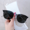 Sunglasses, sun protection cream, 2022 collection, Korean style, fitted, internet celebrity, UF-protection