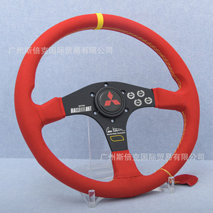 Factory Direct Sales Car Universal Flat 14inch Red Suede Steering Wheel Nubuck Leather Competitive Steering Wheel