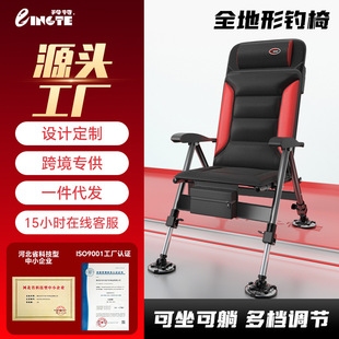�Wʽ������lȫ���ζ๦�ܿ��ۯB��yʽ�Ӻ����̨����εʹ��S