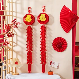 喜字;其他婚庆用品;福字/福字贴