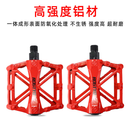 Bicycle pedals, road bikes, ball bikes, aluminum alloy dead-fly pedals, mountain bikes, all-aluminum pedals, bicycle accessories