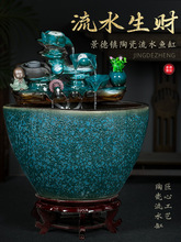 �մɹŷ��B�~���Lˮ�̨ͥԺ˯ɏ�ׄ���ѭ�h��ˮ�^�V�쾰�ش�̖��