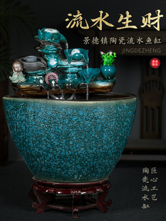 �մɹŷ��B�~���Lˮ�̨ͥԺ˯ɏ�ׄ���ѭ�h��ˮ�^�V�쾰�ش�̖��