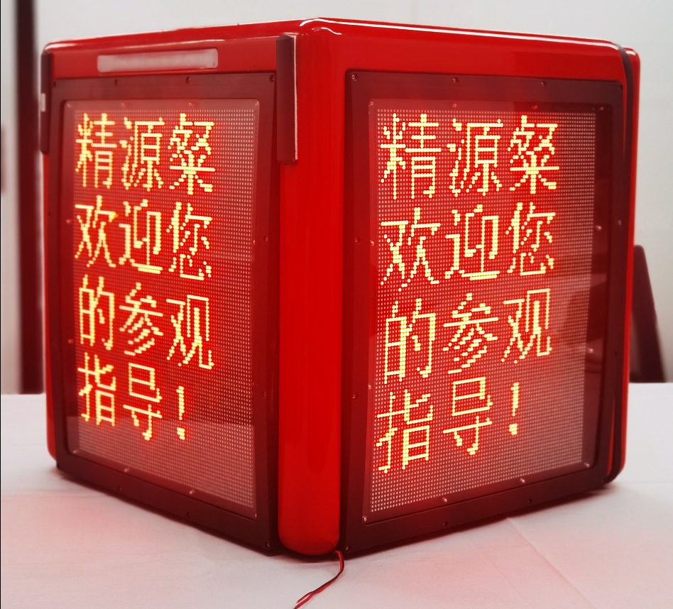Directly from the Manufacturer: 3-Sided P3 Advertising Screen Delivery Box for Riders, Insulated Food Delivery Box