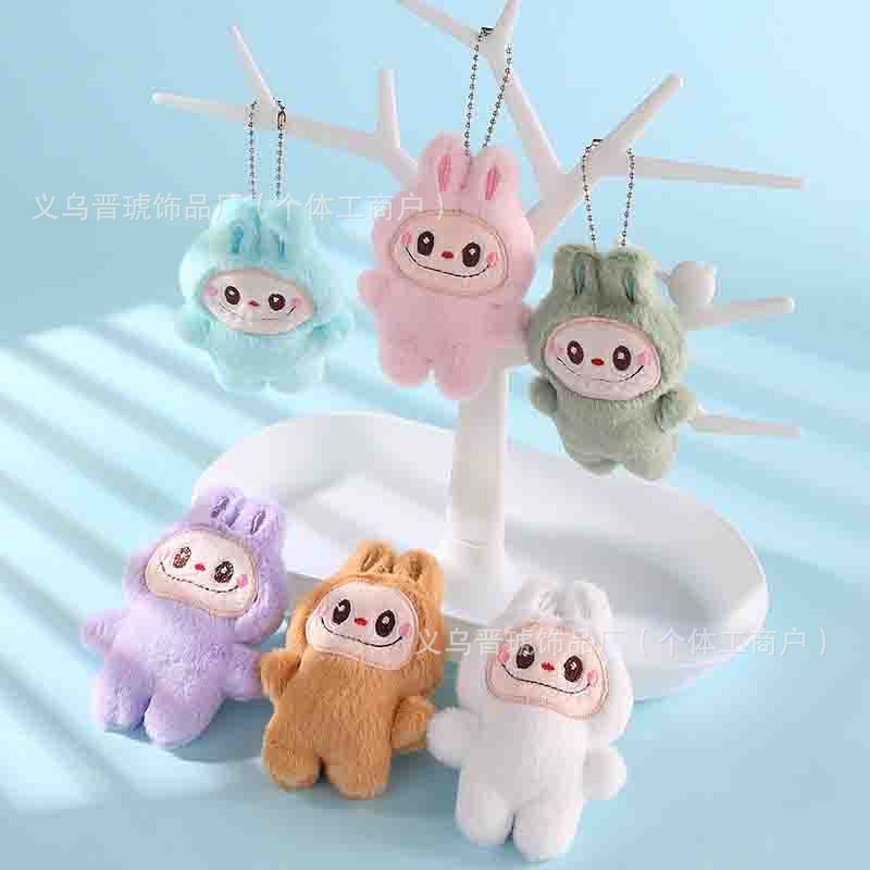 インターネット有名人かわいいバブルトラブ布人形ぬいぐるみペンダント diy 人形キーホルダー女の子バックパックペンダントバッチ|undefined