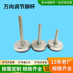 6080100�����_�����P䓌����_��m12֧���_����������{�����_�p��
