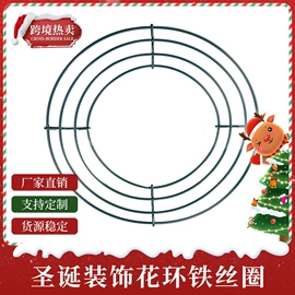 防护栏;金属丝;其他日用包装