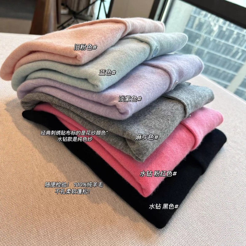 031911 秋季新品女士纯色针织衫 蓬松柔软通勤百搭圆领开衫2025|undefined