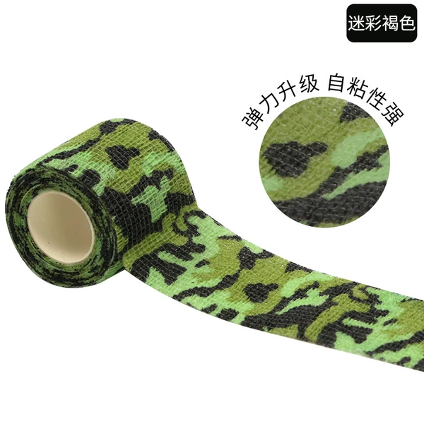 Camouflage brown
