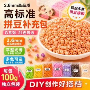 221ɫ�ں϶�ƴ���a������lGϵ�в��ϰ�2.6mmͨ���ں϶��������b