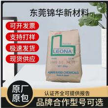 �񻯳�1300Gע�ܼ�PA66�w�� ���w33�߄�����܇�����w��܇�������