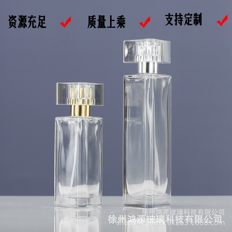 香水調剤ボトル卸売バヨネットガラス香水ボトル化粧品プレススプレーボトル透明香水ボトル裸ボトル|undefined