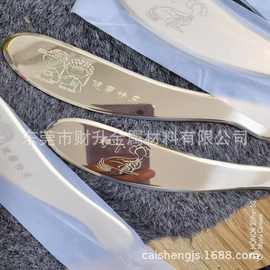 批发零售黄铜1784紫铜1884刮痧板梳子太极2004铜产品免费打标刻字
