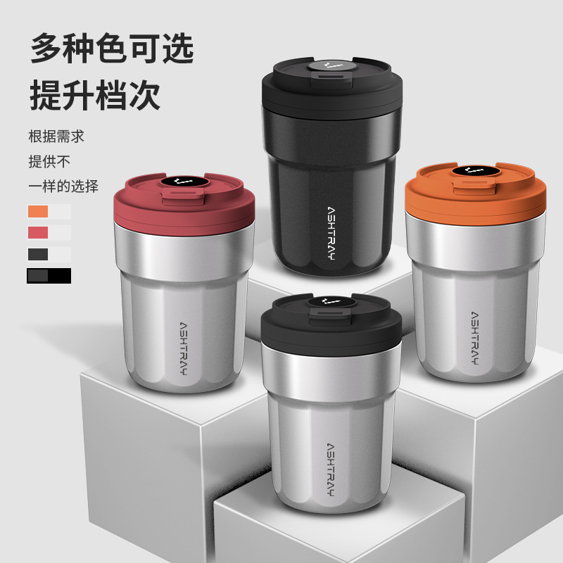 Car Ashtray, Classy Car Interior with Cover, Automatic Multi-Size Cigarette Holder, Classy Sense to Lock the Smoke Smell