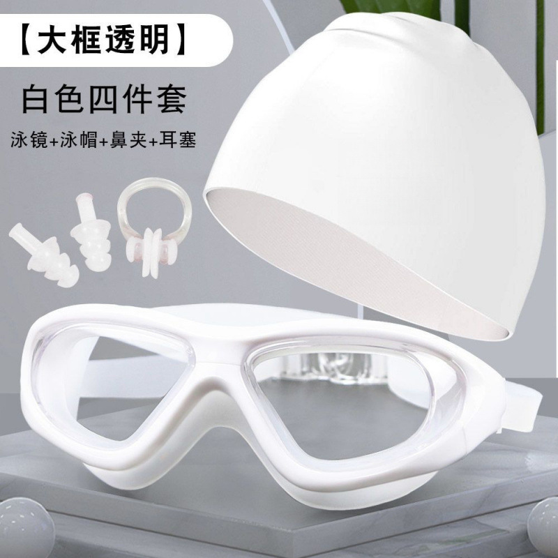 Swimming goggles plating flat -plated adult men's women women's…