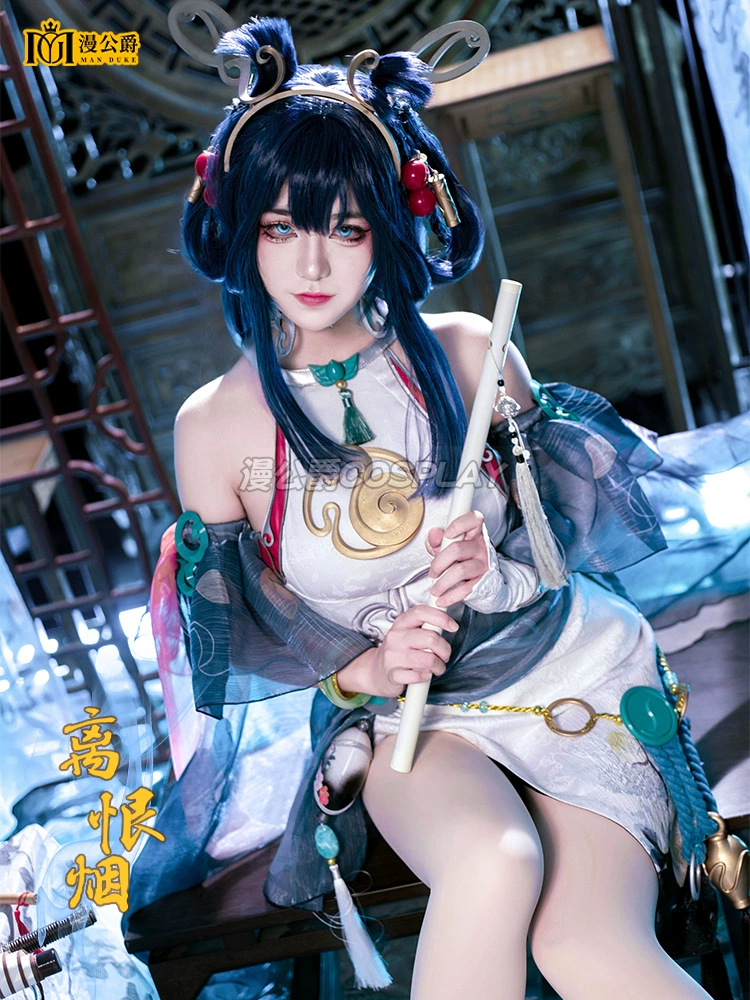 漫公爵 King Glory Anime Games, та же Gongsun Li COS, ненавидит стиль косплея эпохи, женский