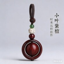 ���r���\�D��С�~��̴耳׿�ľ�|�y�����ڼtľ��܇������l