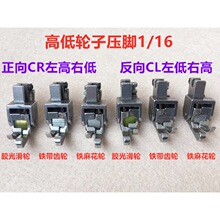 ��Xƽ܇݆�Ӹߵ͉��_ƽ܇�ߵͺ��ϝL݆���_��������ֹ�ڶ�λ���_