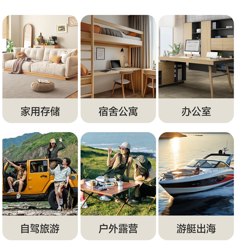 New Car Refrigerator, Universal for Small Cars and Home Use, Dual-Purpose for Cooling and Refrigeration, Amazon Cross-Border Refrigerator, Dormitory Cooling, Single-Person Use