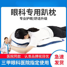 ҕ�WĤſ��Ó�����g�۾��ۿƾWÓ�����ۿ��g��ſ˯��