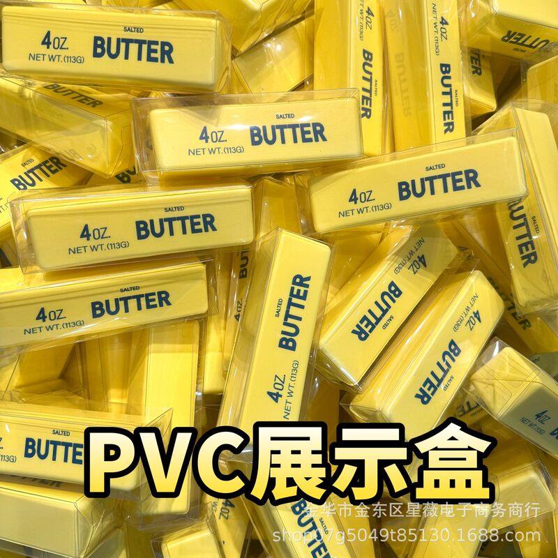 Amazon's Same Model New Butter Stick Slow Rebound Stress Relief Toy, Soft and Squishy Stress Relief Toy, Squeeze and Knead Fun