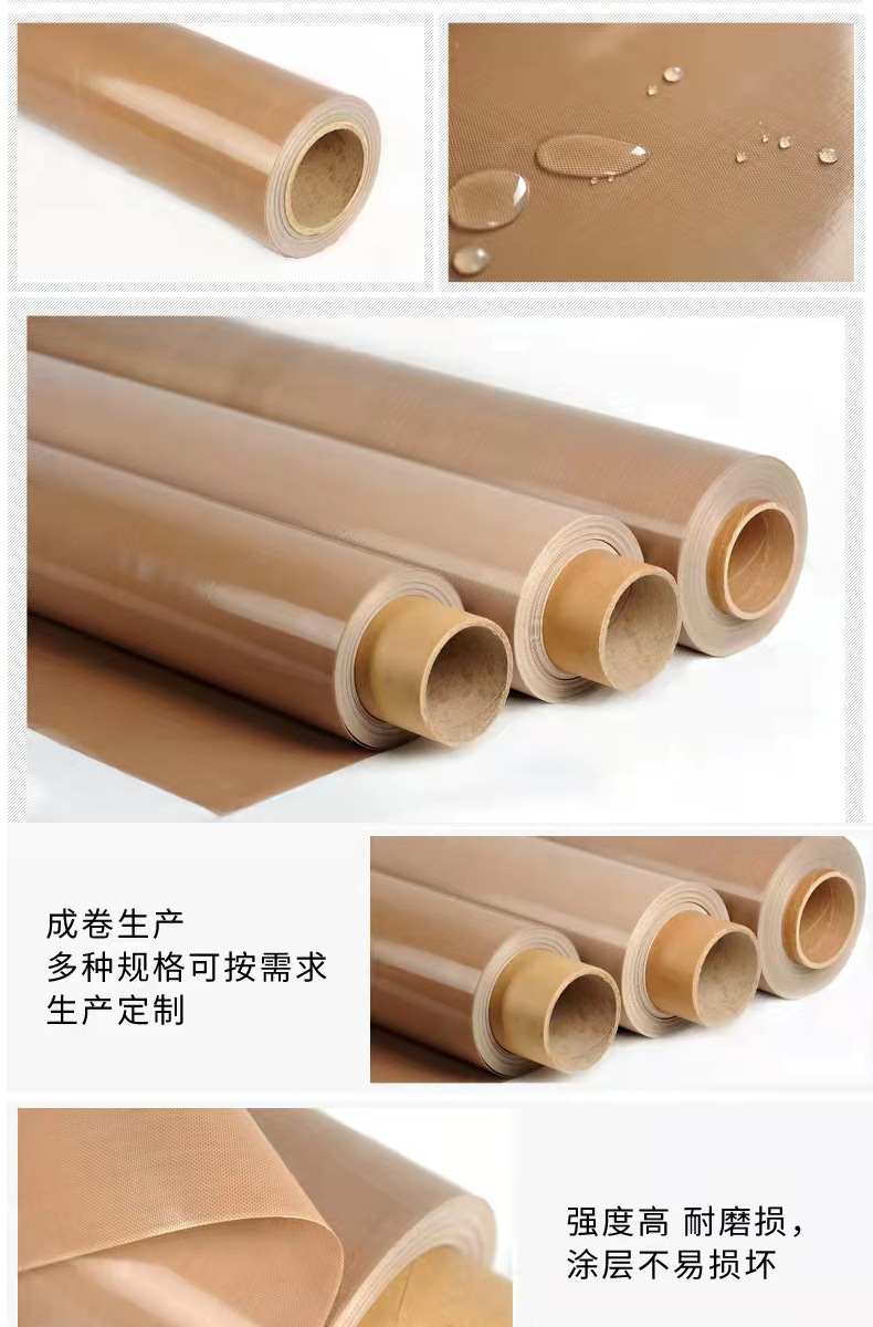 O1CN01cYkHH52AxiD1tmnPP_!!3344