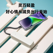 2.4A����⺸�ӳ�늌��⚤ɢ��1��21700늳�����DIY��늌�Type-C