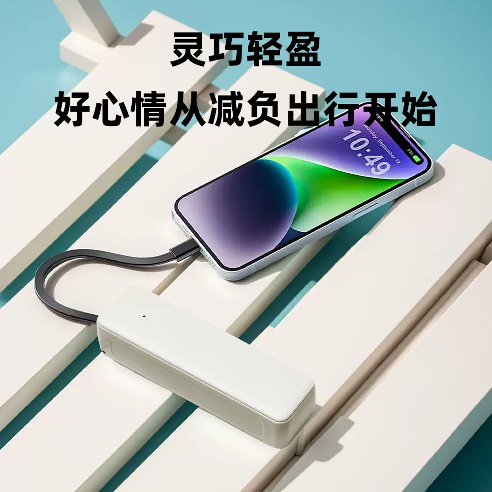 2.4A快充免焊接充电宝外壳散件1节21700电池套料DIY充电宝Type-C