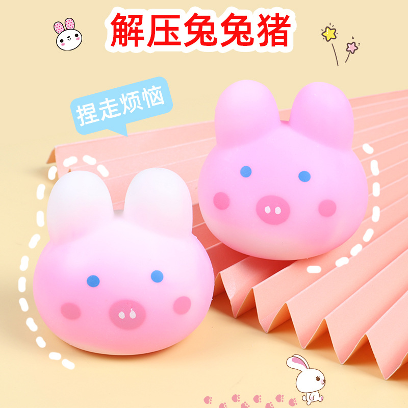 Conejo, cerdo, pellizco, música creativa, novedoso, juguete de descompresión, bola de fuga, cerezo, artefacto de descompresión de rebote lento, pequeño regalo