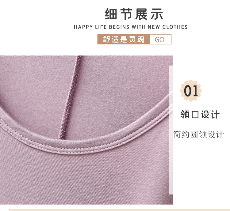 详情_13.jpg