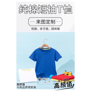 �羳��ͯ����200�˼��޼�ɫ�A�I��Ů��t�� �F�w��Ӱ���F؛���l