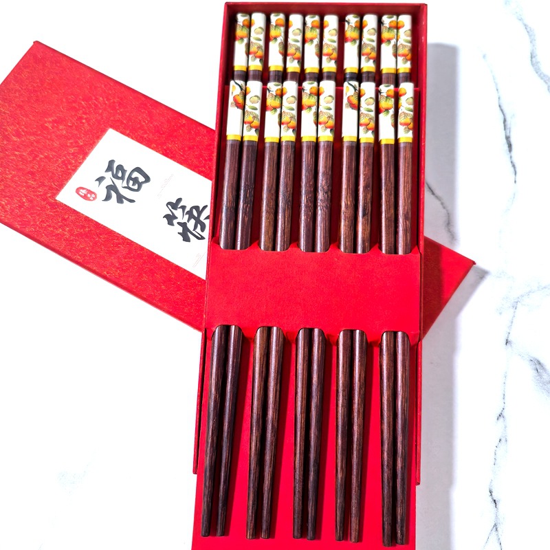 감루이(빨간색 선물 상자) 10쌍