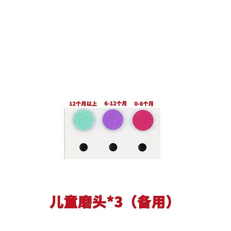 Запасные детские 3 шлифовальные головки