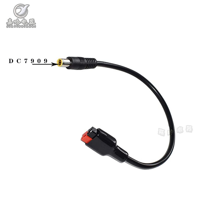 源头供应安德森电源插头线DC7909转安德森太阳能便携式电源连接器