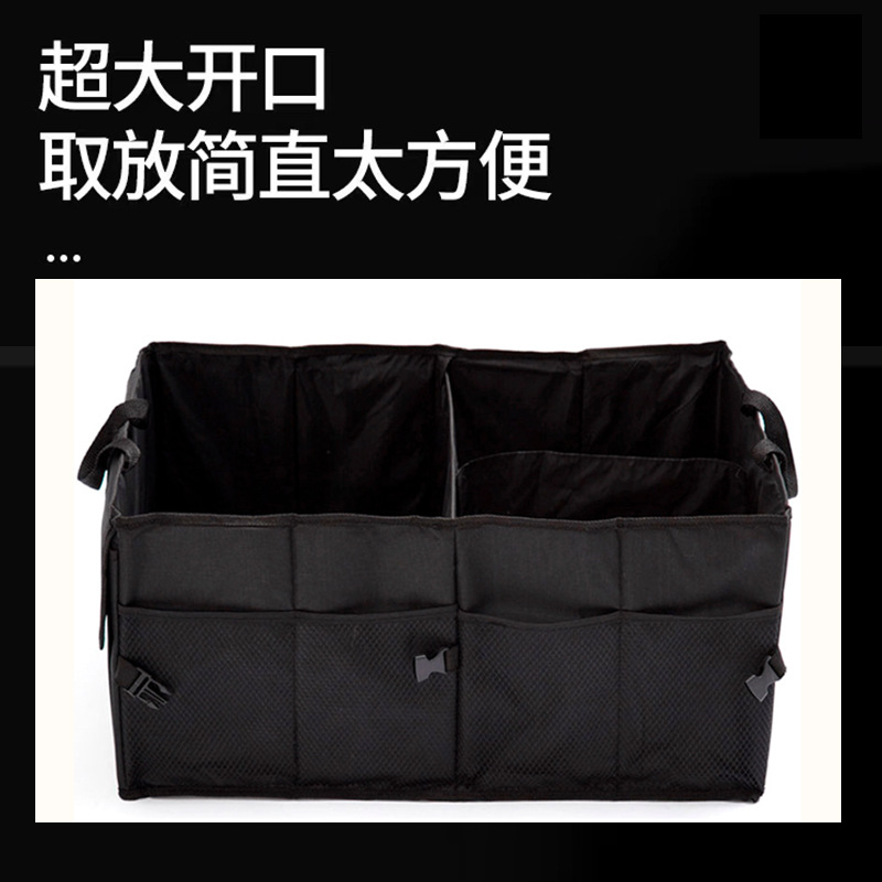 Caja de almacenamiento del coche bolsa de artículos diversos del coche multifuncional plegable Oxford caja de almacenamiento de tela caja de almacenamiento del maletero del coche