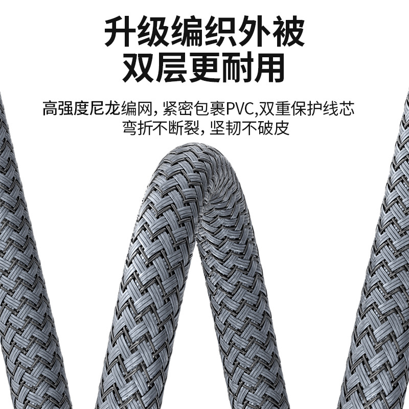 大型 DP ケーブルバージョン 1.4 8K60HZ オス - オスビデオグラフィックスカードコンピュータモニター接続ケーブル - HD DP ケーブル