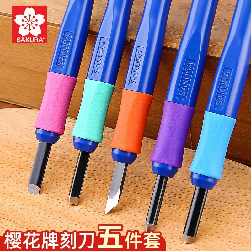 Japonés flor de cerezo marca grabado talla de madera cuchillo grabado cuchillo traje tablero de goma talla de madera pluma cuchillo talla de madera sello de goma cuchillo de talla