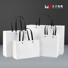 铆钉白卡纸袋现货服装手提袋彩印logo珠宝首饰礼物袋中秋送礼拎袋