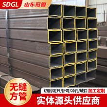 �o�p����Q460/B/C/D/E�ߏ��Ș��������ú�ڟo�p����120*120*10mm