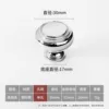 Diameter 30mm