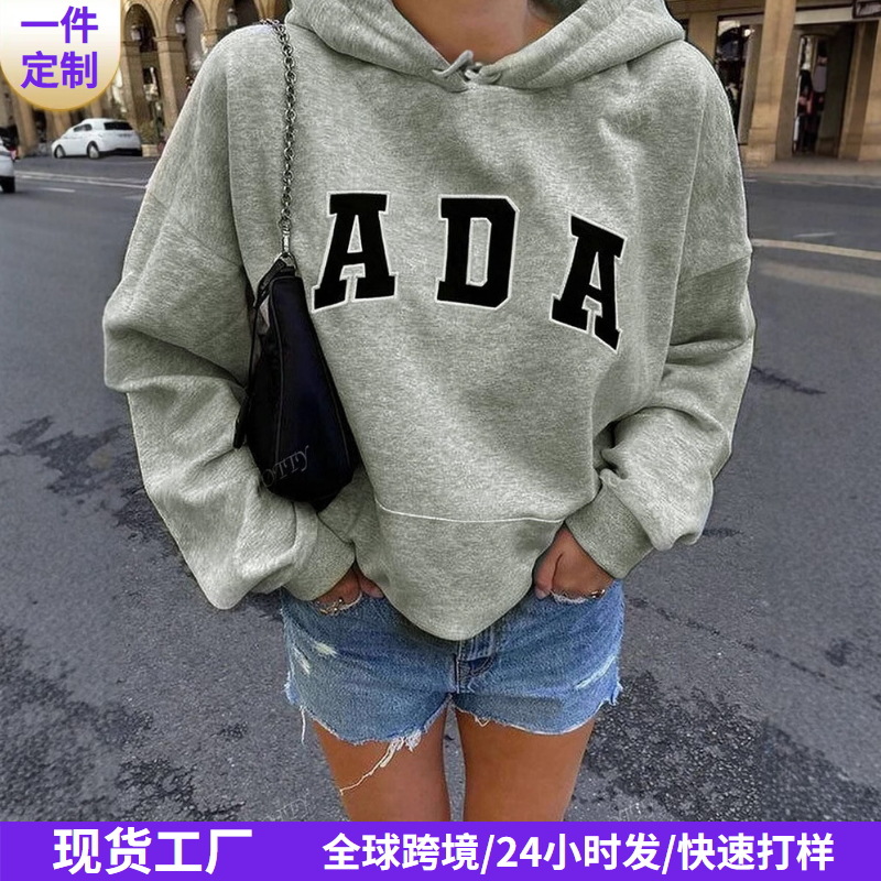 Amazon Cross-Border European and American Popular Sports Versatile Letter Casual Hooded Ada Sweatshirt Fleece-Lined Women's Hoodie