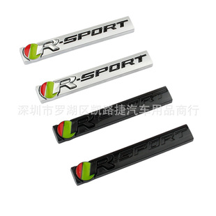 �m�ýݱ�sport܇�� XF XJL XE L F-PAC���b��β��R��־���N�\�ӿ�