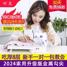 2024늄ӿpxCСͱyʽȫԄ̨ʽpCքѝ_pa