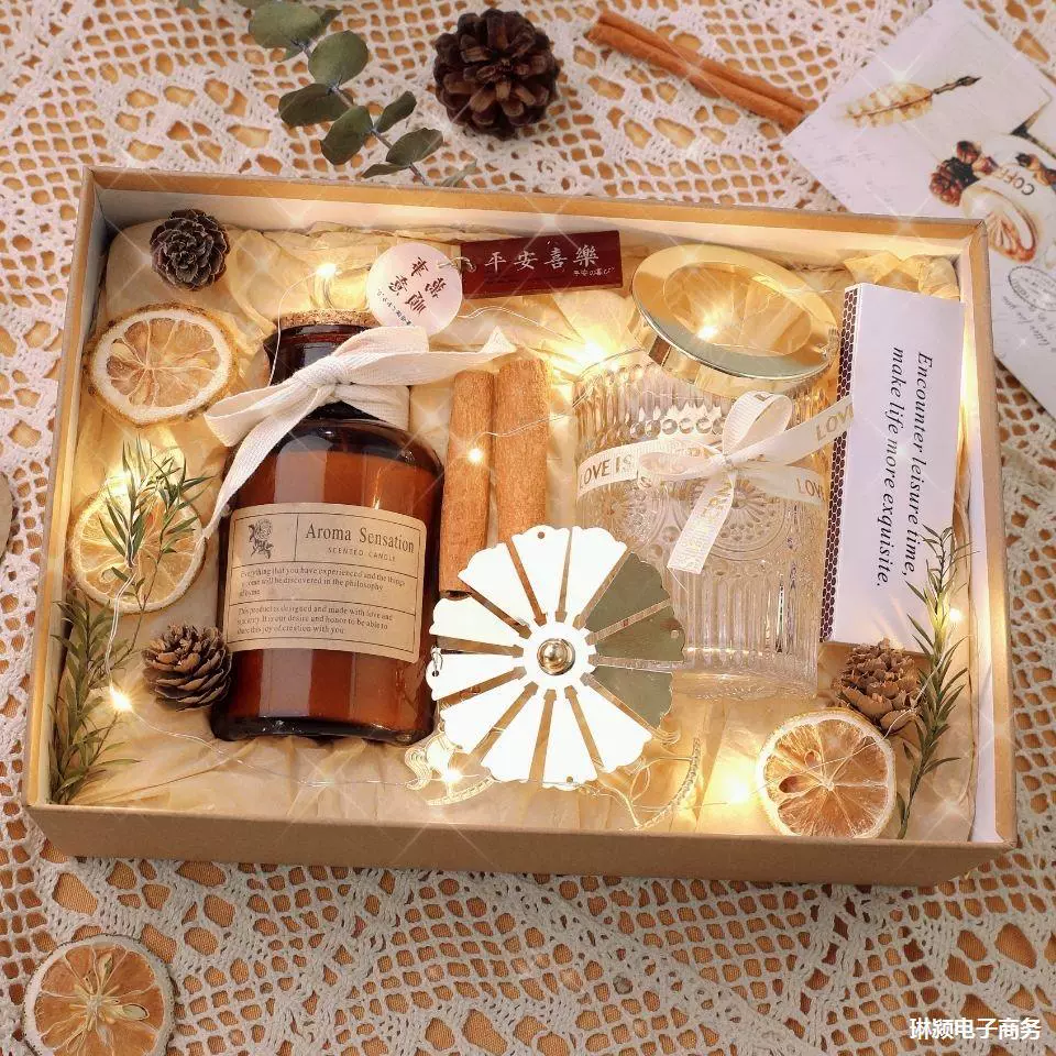 Ароматерапия свеча Подарочная коробка подарок на день рождения подарок костюм любовника подарок на День учителя учитель клиент Девушка свадебный подарок