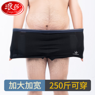 ��ɯ��ʿ��ѝ��ѝ�����ش�a����ƽ��ѝ���ּӷʼӴ�̖�����Ľ�ѝ