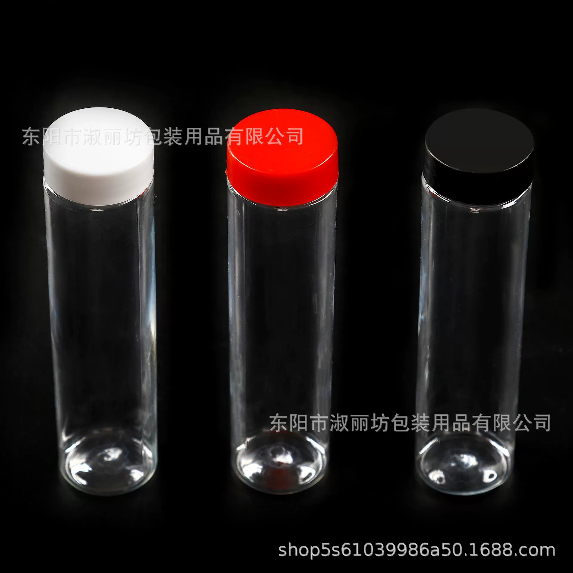 100 мл высокопрозрачная пластиковая цилиндрическая Пробирка для ПЭТ бутылка маска Порошковая паста пробирка с алюминиевой крышкой Заводская поставка